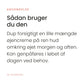 Sådan bruger du Youth Eye Complex (15 ml) fra iS Clinical. Dup forsigtigt en lille mængde øjencreme på ren hud omkring øjet morgen og aften. Kan genpåføres i løbet af dagen ved behov.